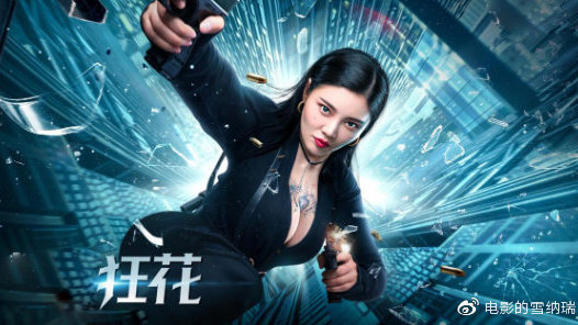 淮阴师范学院毕业证补办